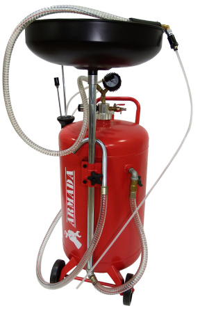 Установка для сбора и замены масла ARMADA AS-3194