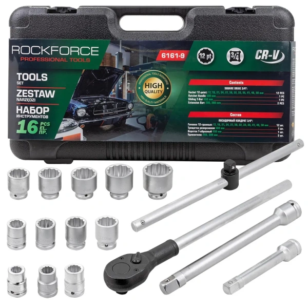Набор инструментов 16пр. 3/4''12гр.(17,19,21,24,27,30,32,33,36,41,46,50)