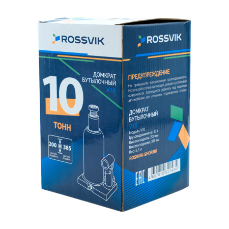 Домкрат бутылочный ROSSVIK V10 (г/п 10,0 т)