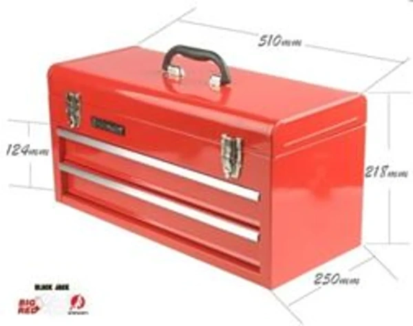 Ящик инструментальный металлический 2-х полочный (510х250х218мм)