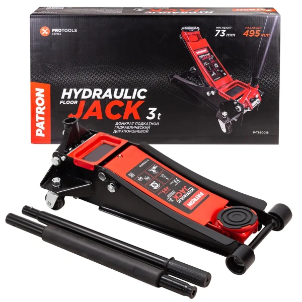 Домкрат подкатной гидравлический низкопрофильный двухпоршневой 3т (h min 73мм, h max 495мм)