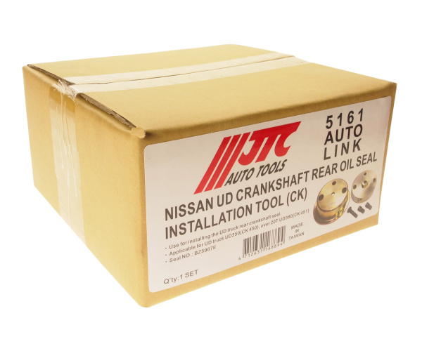 Приспособление для замены сальника коленвала JTC 5161 (NISSAN UD CK450, CK451)