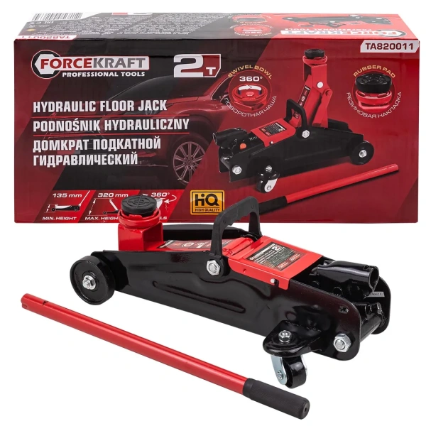 Домкрат подкатной гидравлический 2 т (h min - 135мм, h max - 320мм)