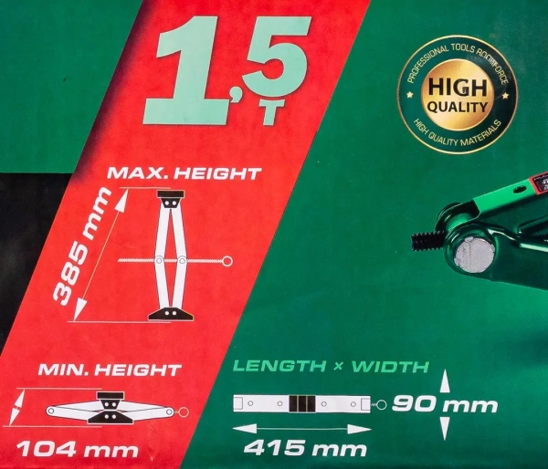 Домкрат механический ''ромб''1.5т (h min 104мм, h max 385мм, L-415мм)