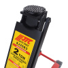 Домкрат подкатной JTC SJ2083 (2 т, 70-600 мм)