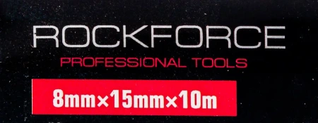 Шланг резиновый армированый бензо-маслостойкий 8х15ммх5м(повышенная гибкость и сопротивление к излому,раб.давл. 20bar,max 60bar,-30C°+70C°,DIN20018)