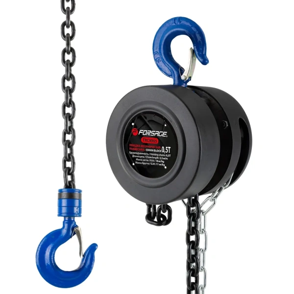 Лебедка механическая подвесная с фиксацией цепи натяжения, 0.5т (длина цепи - 2.5м)