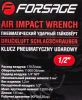 Пневмогайковерт ударный ''Compact''в облегченном корпусе с реверсом и регулировкой усилия 1/2''(1200Hм, 11000 об/мин,6.3bar,170 л/мин,1.2кг)