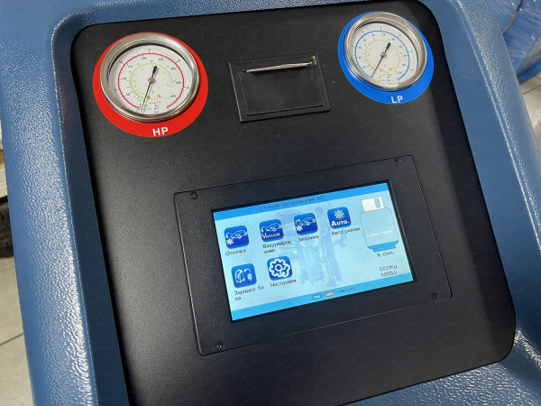 Автоматическая станция для заправки автомобильных кондиционеров RCC-8A