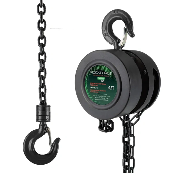 Лебедка механическая подвесная с фиксацией цепи натяжения, 0.5т (длина цепи - 2.5м) в кейсе