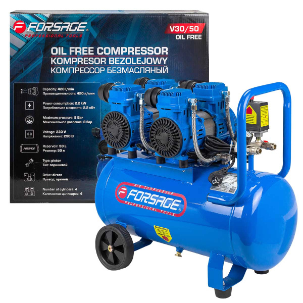 Компрессор поршневой с прямым приводом ,4 цилиндра,безмасляный(ресивер 50л, 2.2 кВт, 8 бар, 420л/м, 230В)