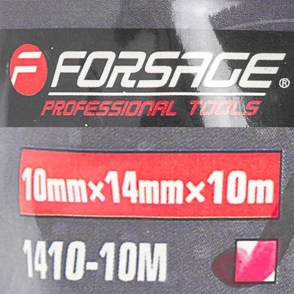 Шланг витой полиуретановый 10мм х 14мм х 10м с быстроразъемами (латунь, макс давление - 15bar, рабочая температура от -20 до +60 гр.)