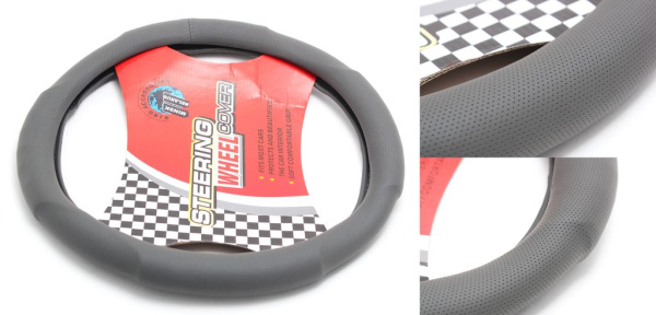 Чехол руля HL-530GY-M