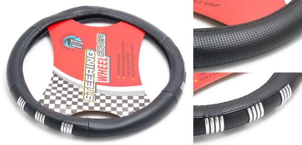 Чехол руля HL-426BK-M