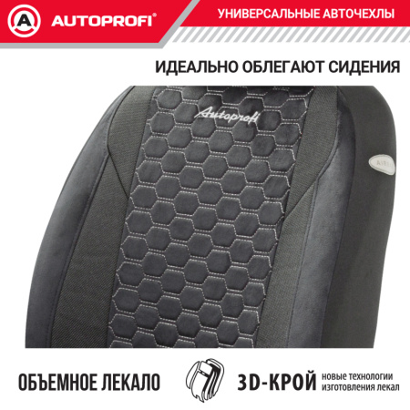 ALC-1505 BK GY 2