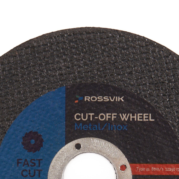 Круг отрезной по металлу ROSSVIK 41_125х1,0х22 (125*1,0*22 мм, тип 41, 80 м/с, 12250 об/мин)