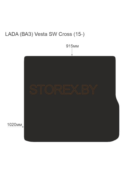 LADA (ВАЗ) Vesta SW Cross (15-) Багажник copy