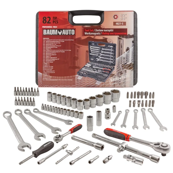 Набор инструментов 82пр.1/2'',1/4''(6гр.)(4-32мм)