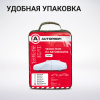 SED-570 (GRAND) 2