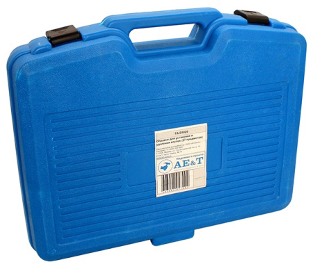 Оправки для установки и удаления втулок TA-D1025 (27 предметов)