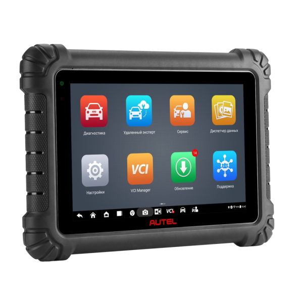 Сканер диагностический Autel MaxiSys MS906 Max
