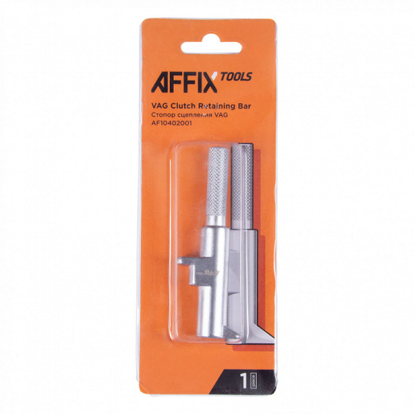 Приспособление для фиксации корпуса сцеплений VAG, AFFIX AF10402001