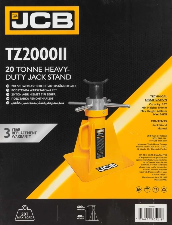 Подставка ремонтная 20т