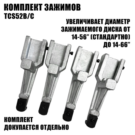 Станок шиномонтажный грузовой AE&T MT-298
