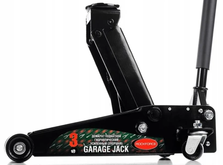 Домкрат подкатной гидравлический двухпоршневой 3т(h min 133мм, h max 465мм)