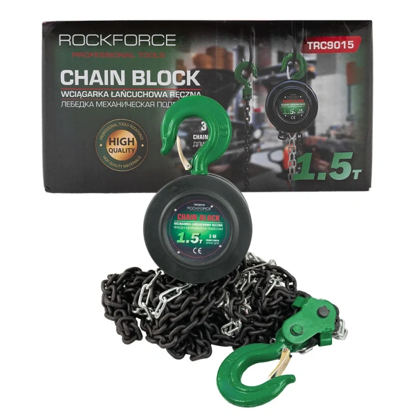 Лебедка механическая подвесная с фиксацией цепи натяжения, 1.5т (длина цепи - 2.5м)
