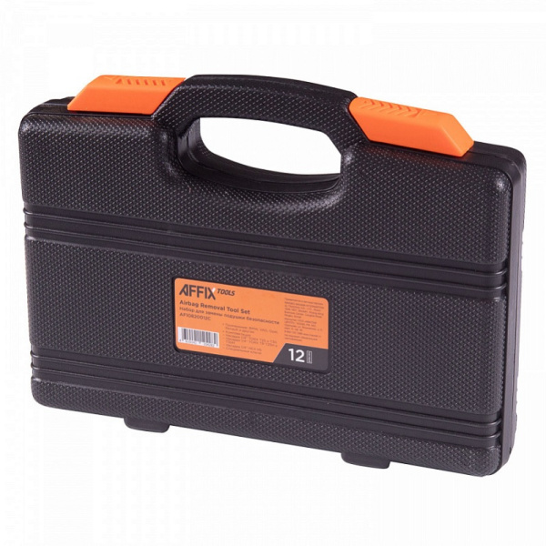 Набор для замены подушки безопасности AFFIX AF10820012C, кейс, 12 предметов