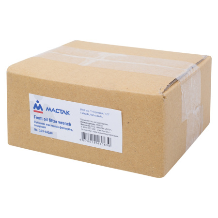 Съемник масляных фильтров, 86 мм, 14 граней, торцевой МАСТАК 103-44186