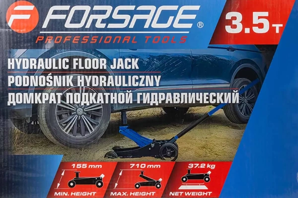 Домкрат подкатной гидравлический 3.5т (h min 155мм, h max 710мм)