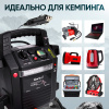 Пусковое устройство iCartool IC-CBL36 (12/24В, 36 000 мАч, мин. 12v1100A/24v500A макс. 12v2200A/24v1100A)