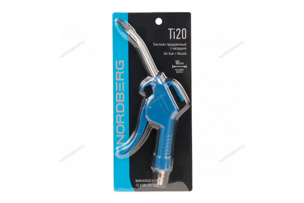 Продувочный пистолет пластиковый NORDBERG Ti20 (сопло 10 см)
