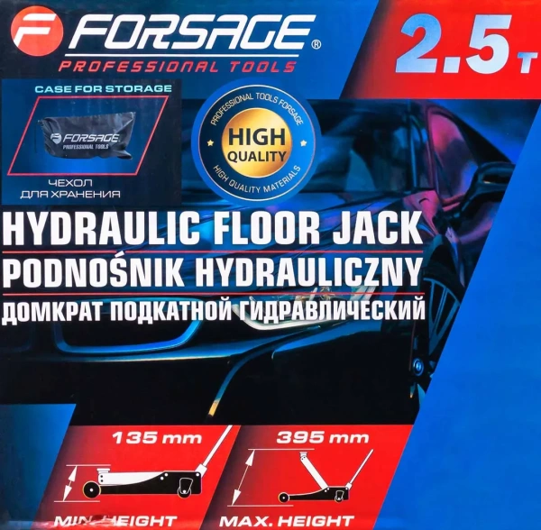Домкрат подкатной гидравлический 2,5т ''Компакт''для кроссоверов и микроавтобусов +чехол для хранения(h min 135мм,h max 395)