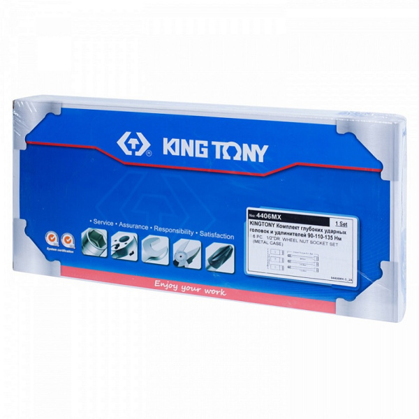 Набор глубоких ударных торцевых головок и торсионных удлинителей KING TONY 4406MX, 1/2", 17, 19, 21 мм