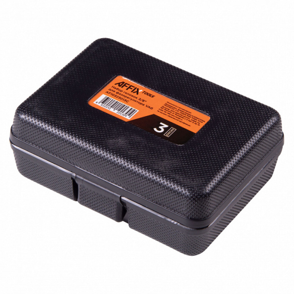 Набор ключей 3/8" клапана фазорегулятора VAG, AFFIX AF10323013C