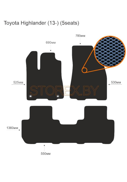 Toyota Highlander (13-) copy