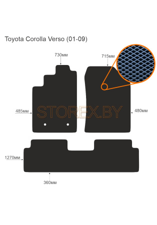 Toyota Corolla Verso (01-09) copy