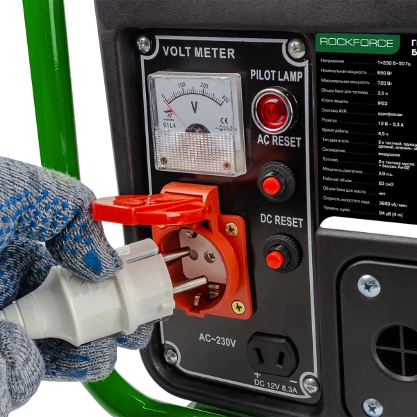 Генератор бензиновый с транзисторным запуском 3,5л, 650Вт, 2л.с.