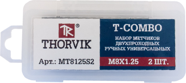 MT305S2 Набор метчиков T-COMBO двухпроходных ручных универсальных М3х0.5, HSS-G, 2 шт.