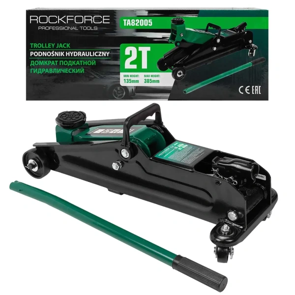 Домкрат подкатной гидравлический 2 т (h min - 130мм, h max - 385мм)