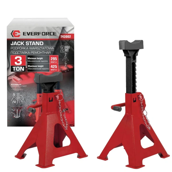Подставка ремонтная, 3т (набор 2 шт.)