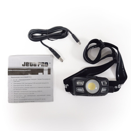 Налобный фонарик JETA PRO BLAZE JPLS-20
