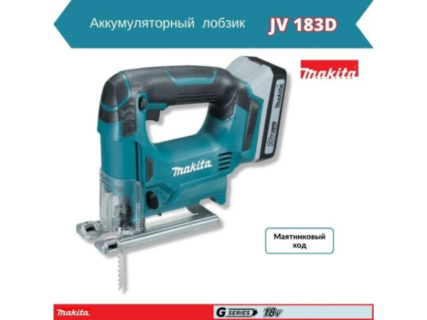 Аккум. дрель-шуруповерт MAKITA LXT HP488D + аккум. лобзик JV183D