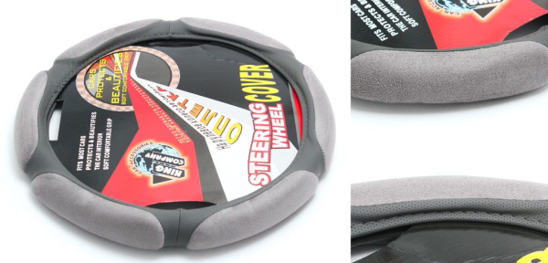 Чехол руля 10NSTW02D-M