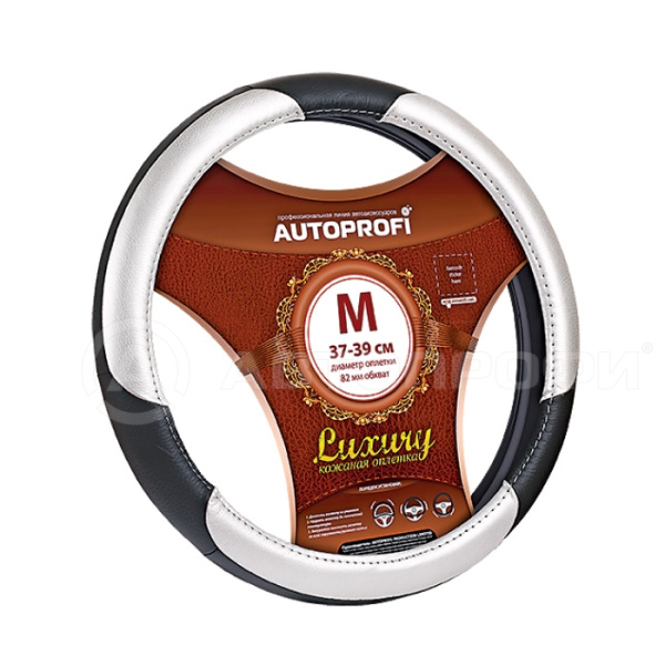 AP-1010 BKSILVER (M)