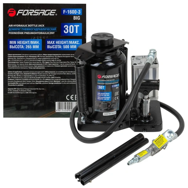 Домкрат пневмогидравлический 30т(высота подхвата - 265мм, высота подъема - 420мм)