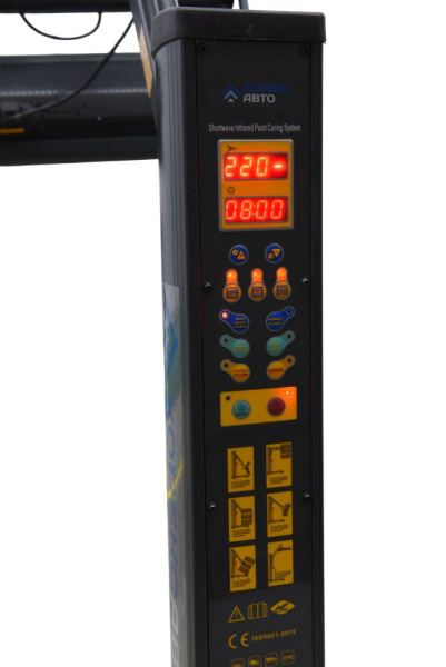 Инфракрасная коротковолновая сушильная установка для кузовного ремонта Хорекс Авто HZ 19.4.102